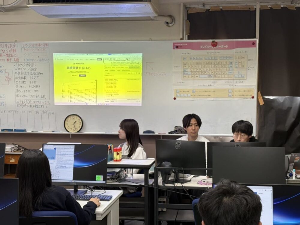 2025プログラミング11