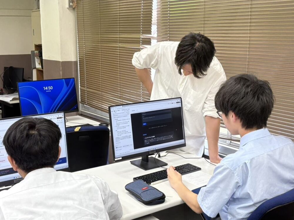 2025プログラミング10