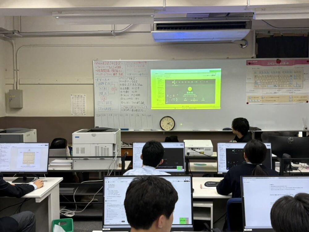 2025プログラミング06