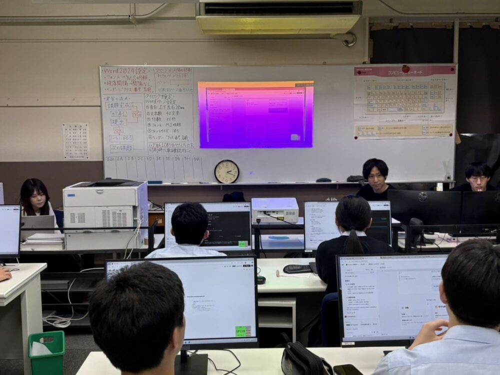 2025プログラミング05