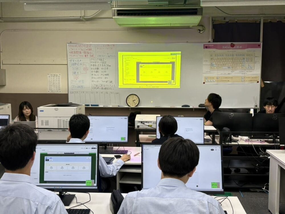 2025プログラミング04