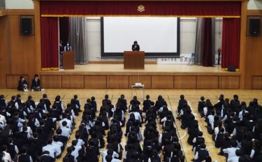 令和７年度　前期生徒総会