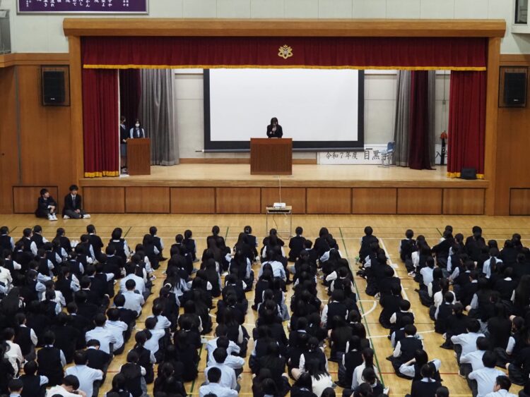 令和７年度　前期生徒総会