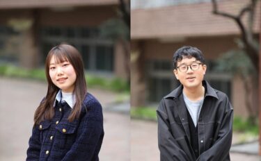 卒業生の声　～MESSAGE ③～