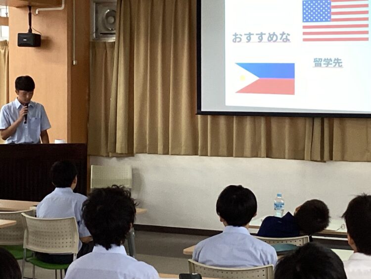 2025一貫プレゼン02
