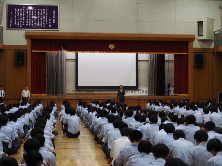 2025終業式03