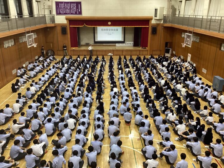 梧林祭（文化祭）準備が始まりました