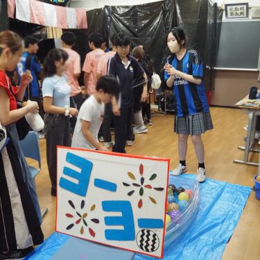 2025梧林祭41