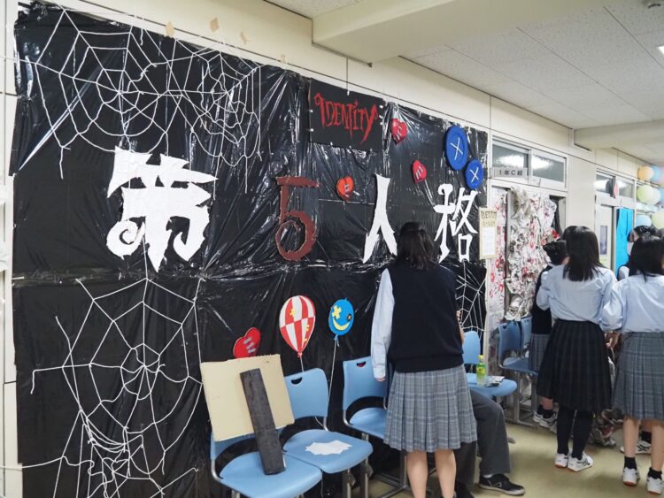 2025梧林祭35