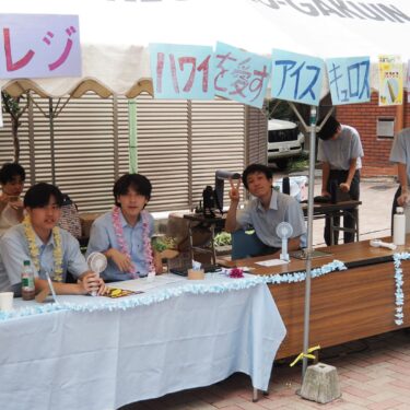 2025梧林祭28