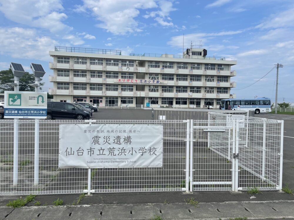 サッカー部 2025夏合宿・遠征実施報告
