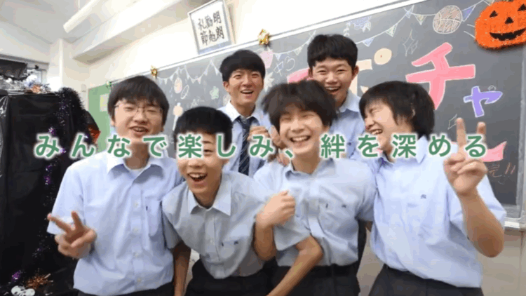 梧林祭（文化祭）　紹介動画
