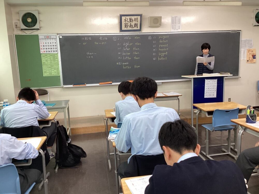 2025一貫ブログNo6　07