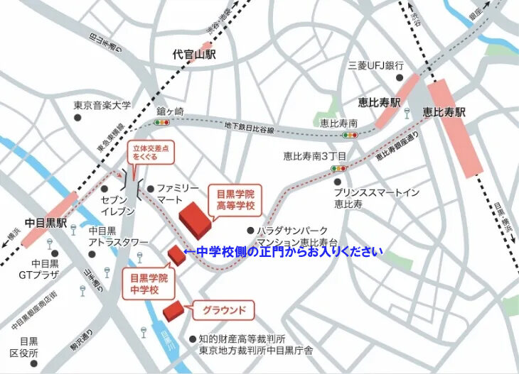 個別相談会場（小ホール）