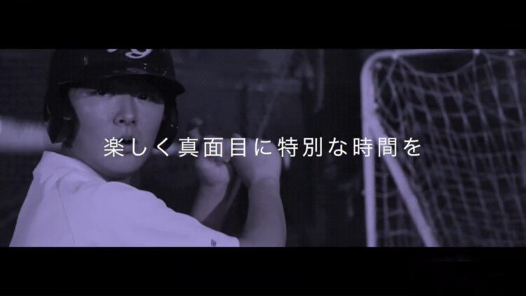 ソフトボール部　インタビュー動画