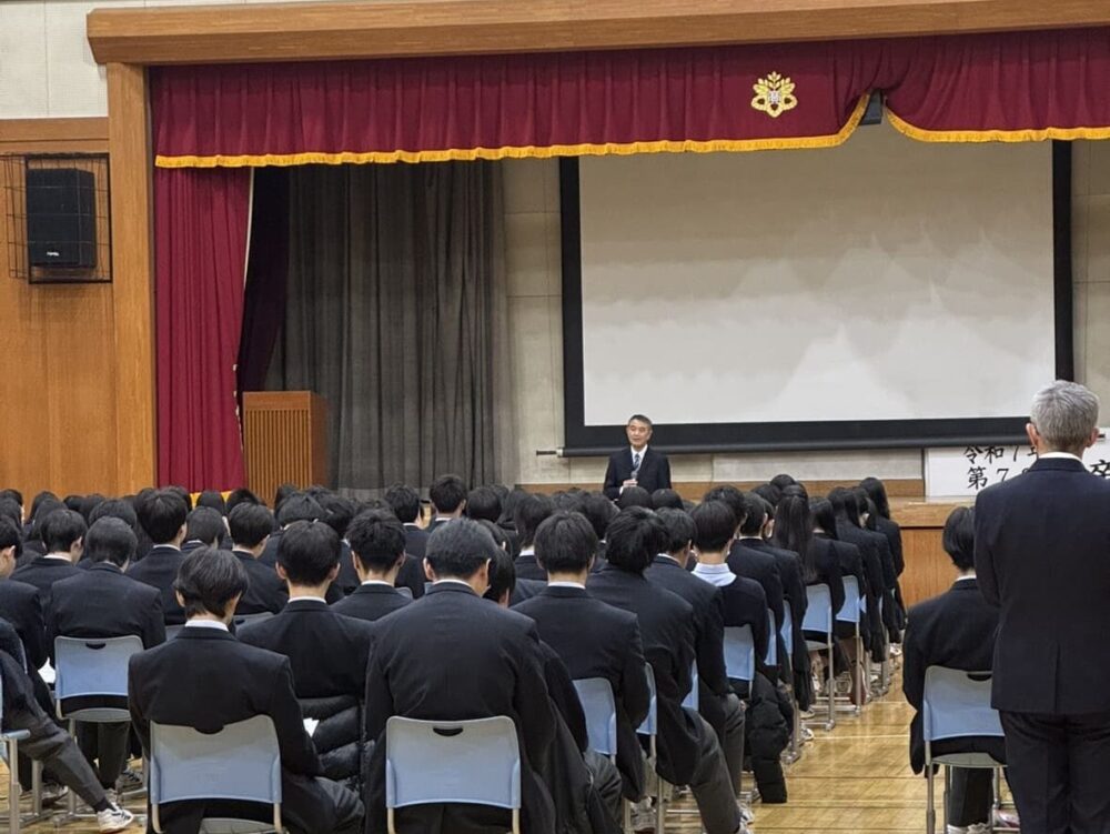 2026進路ガイダンス3月05