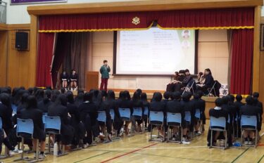 令和７年度　進路ガイダンス