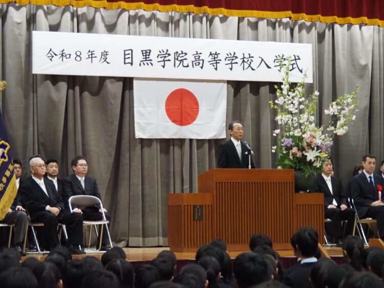 令和８年度　高等学校入学式・始業式