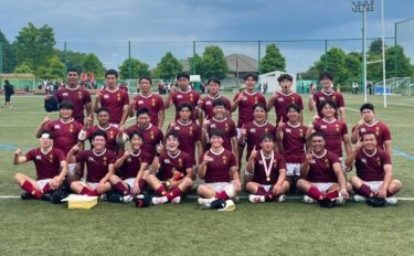 ラグビーフットボール部　東京都春季大会３連覇