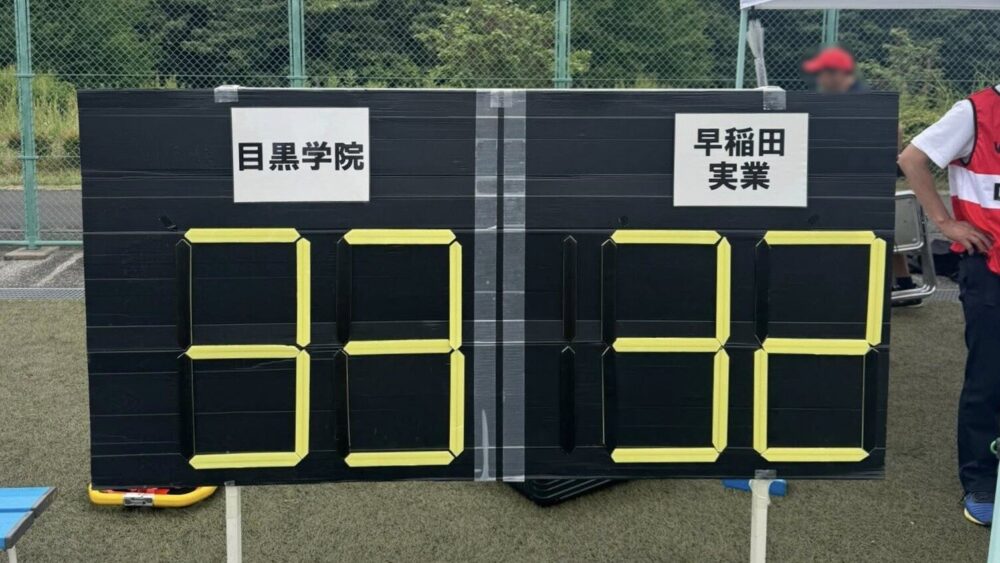 ラグビーフットボール部　２０２６東京都春季大会優勝