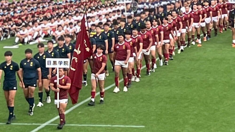 ラグビーフットボール部　関東大会　第３位