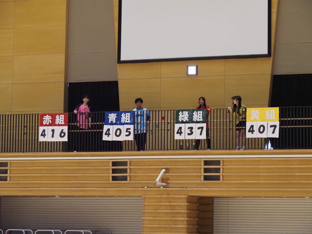 2026体育祭07
