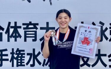 水泳部　インターハイ優勝