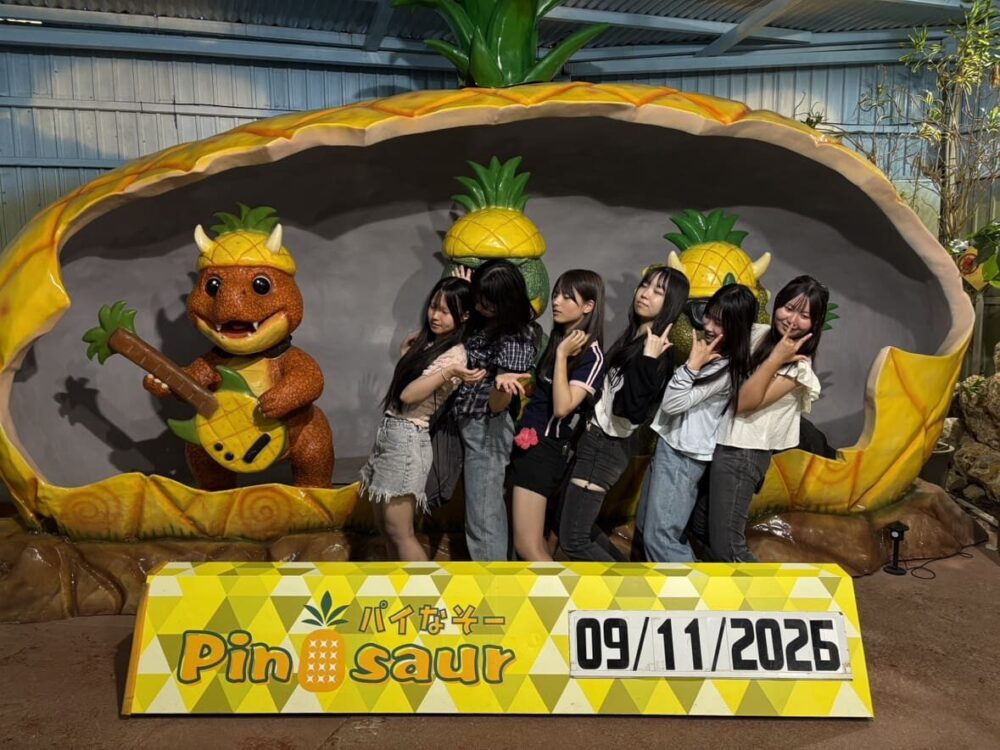 2026修学旅行39