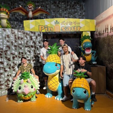 2026修学旅行38