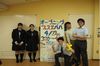 openingfes_volunteer_0