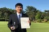golf_championship_0