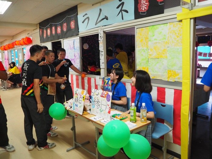 平成３０年度 第５５回梧林祭 文化祭 学校法人目黒学院