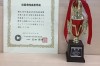 windmusic_competition_01