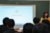 r10125careerseminar_01
