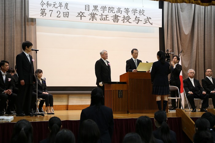 j_graduation_ceremony2020_08