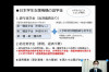 high_careerguidance_1