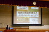 h_career_guidance_1