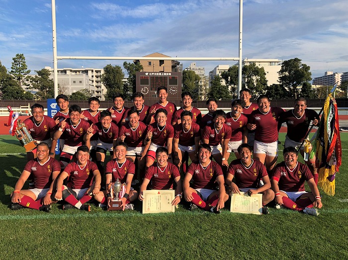 h_rugby_football_2021_2