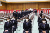 h_entrance_ceremony_1